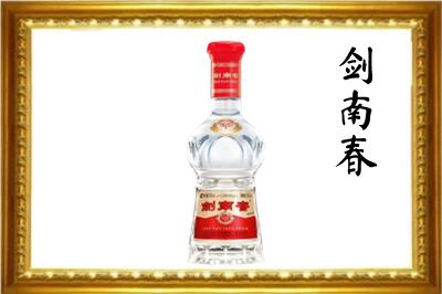 盐城回收剑南春酒
